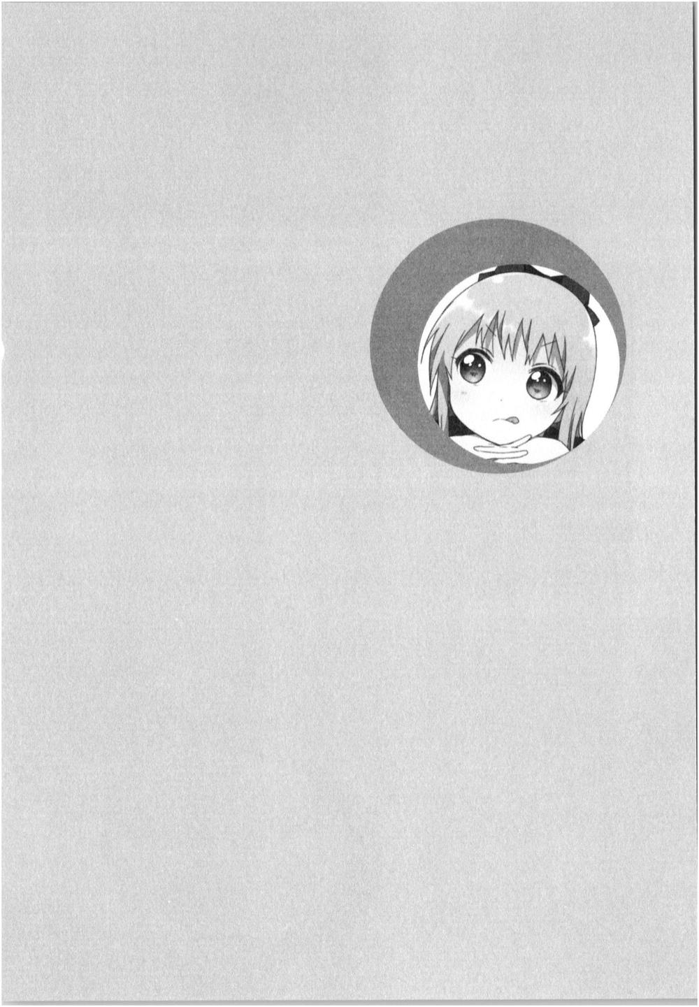 Yuru Yuri Chapter 72 - Trang 2