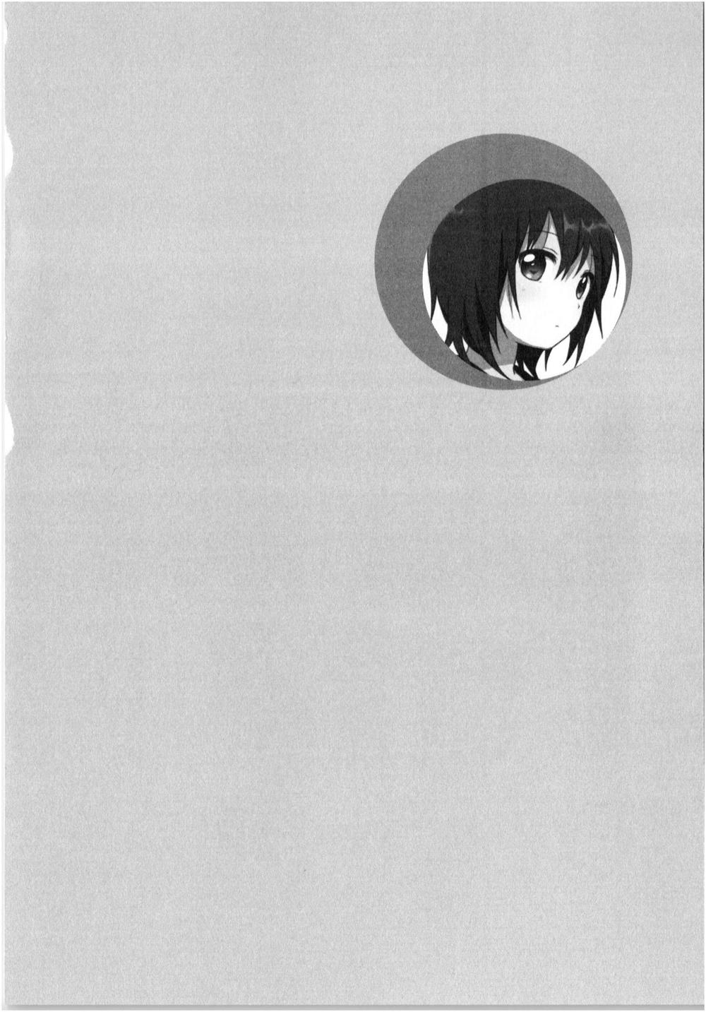 Yuru Yuri Chapter 73 - Trang 2