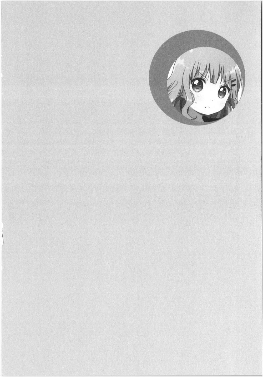 Yuru Yuri Chapter 77 - Trang 2