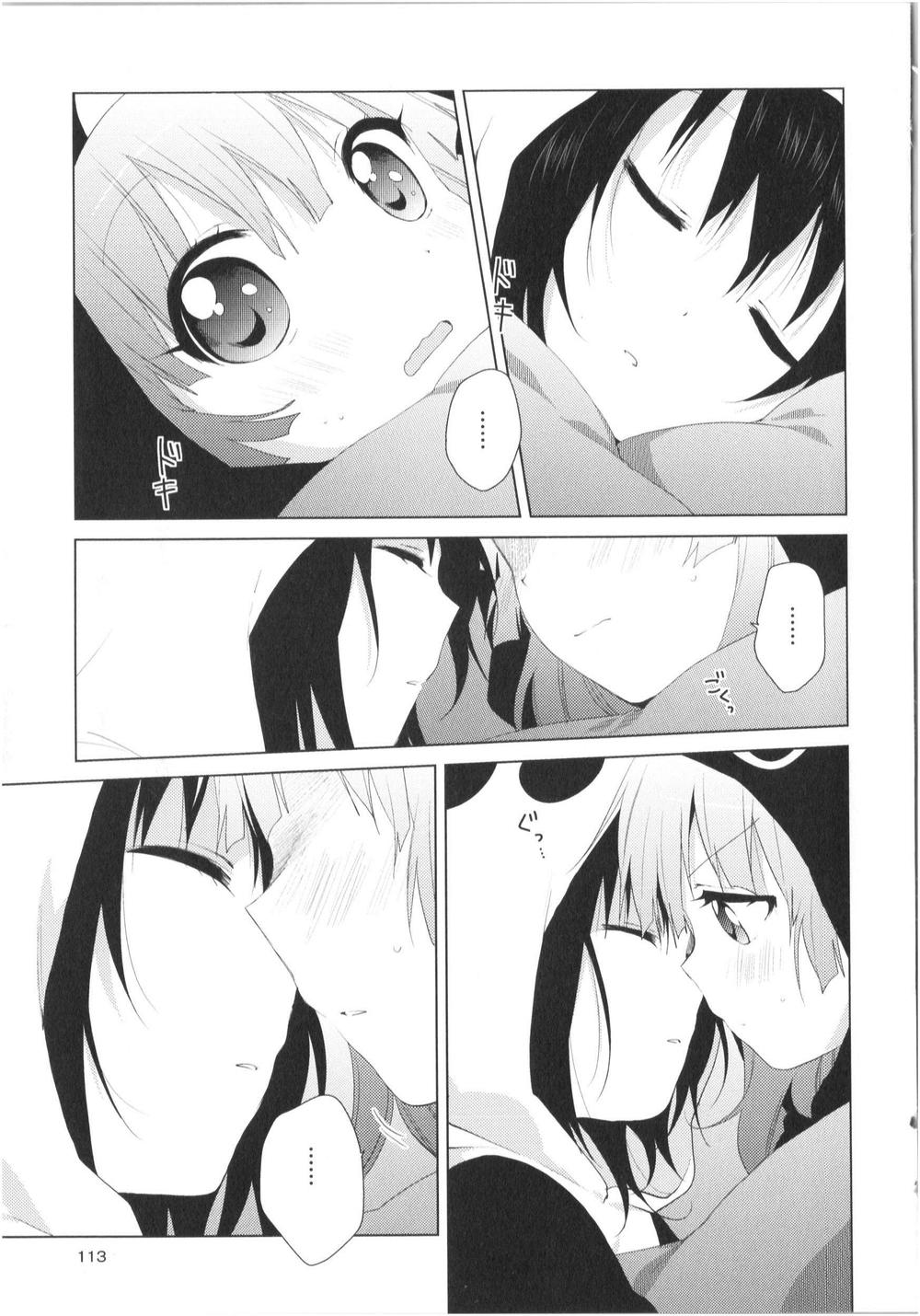 Yuru Yuri Chapter 78 - Trang 2