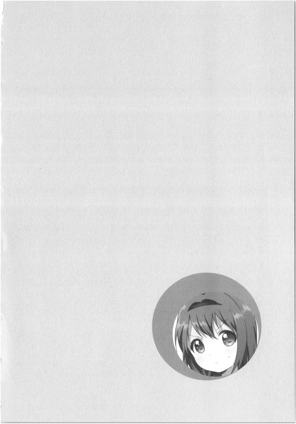 Yuru Yuri Chapter 78 - Trang 2