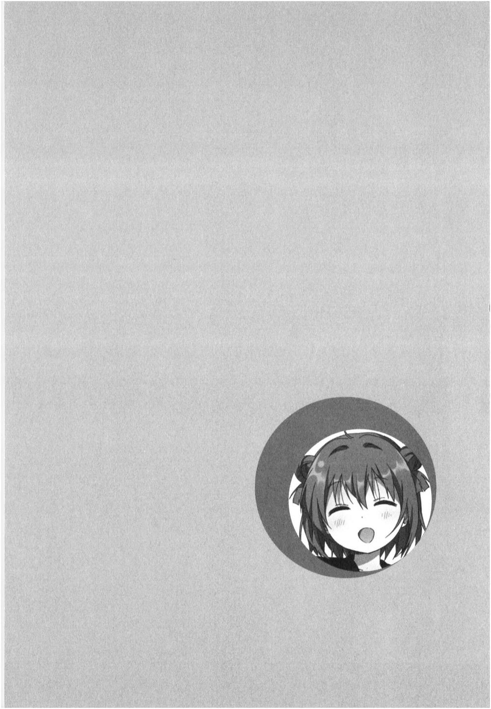 Yuru Yuri Chapter 79 - Trang 2