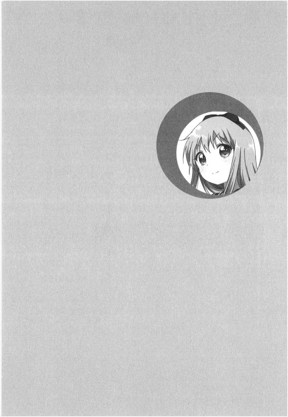 Yuru Yuri Chapter 80 - Trang 2