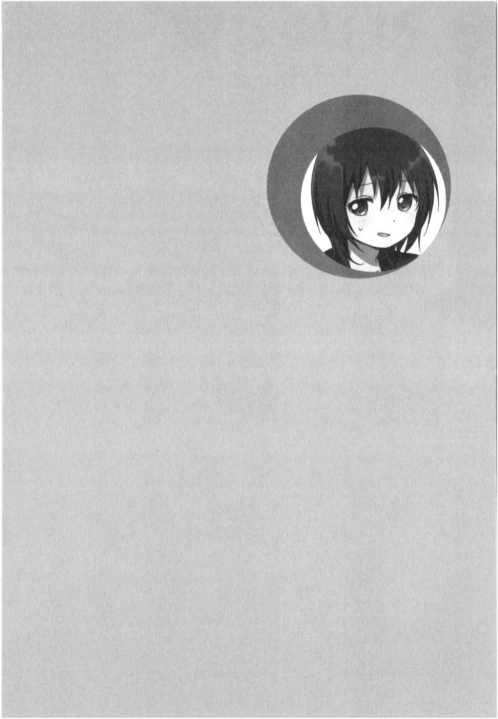 Yuru Yuri Chapter 81 - Trang 2