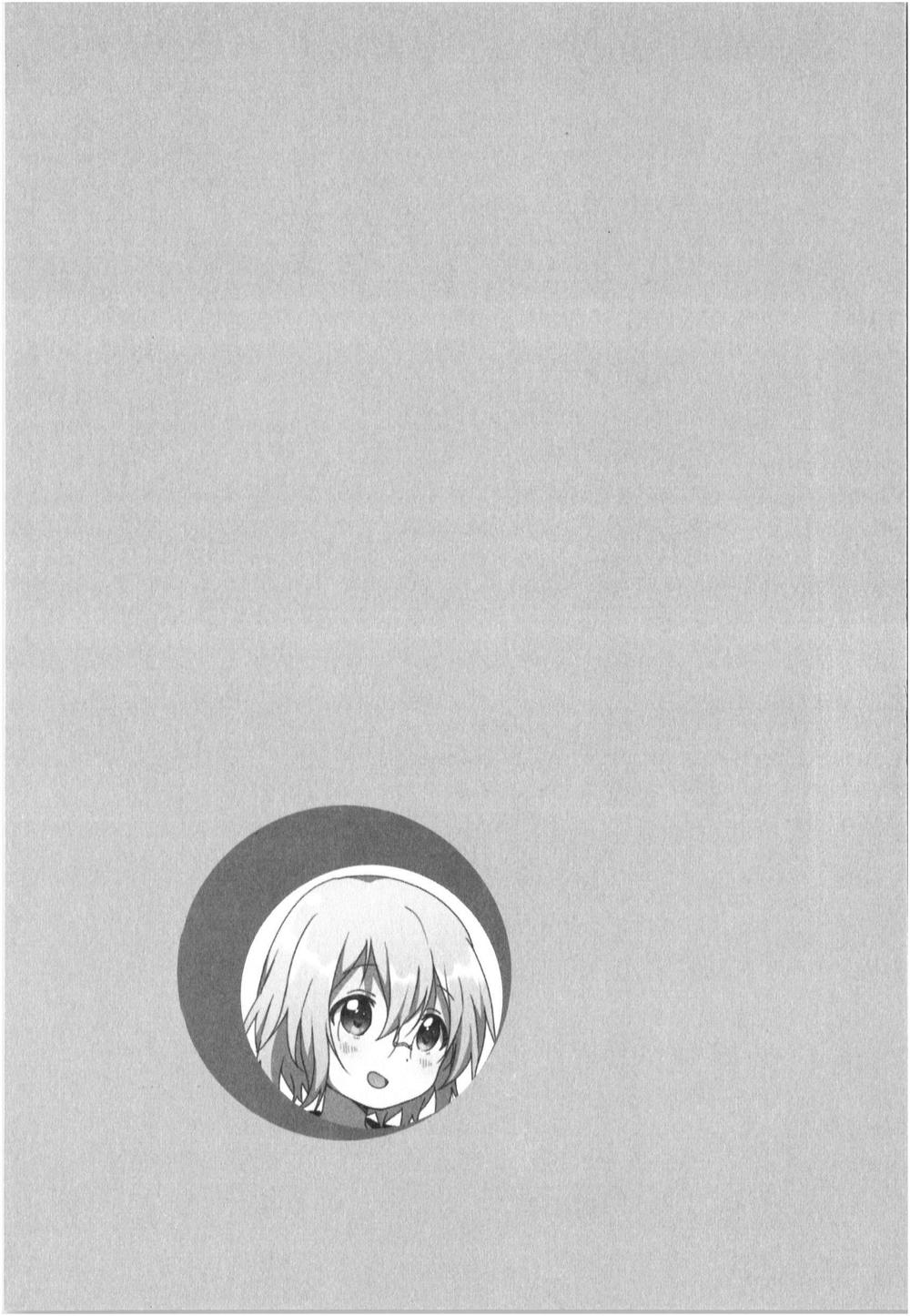 Yuru Yuri Chapter 84 - Trang 2