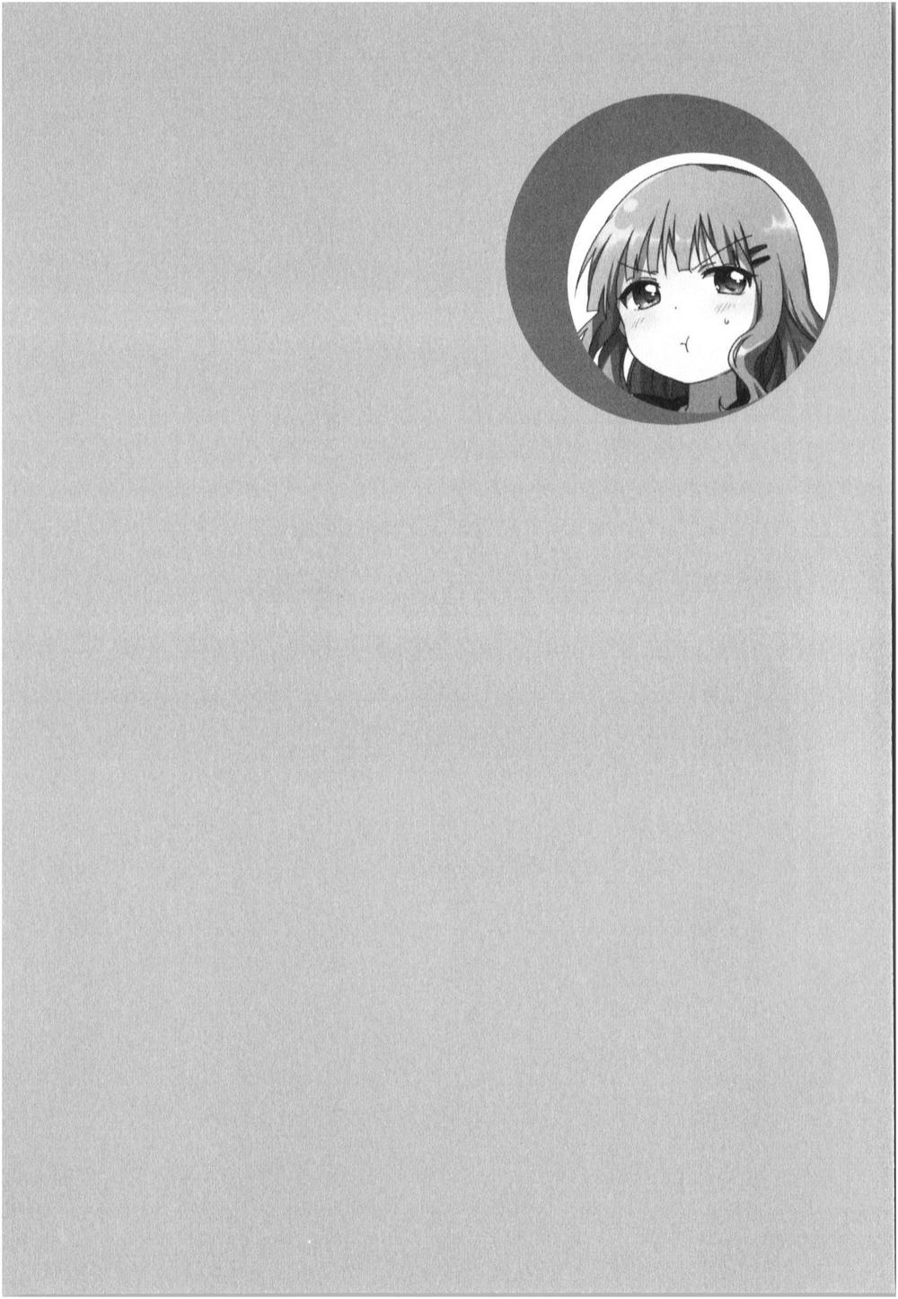 Yuru Yuri Chapter 85 - Trang 2