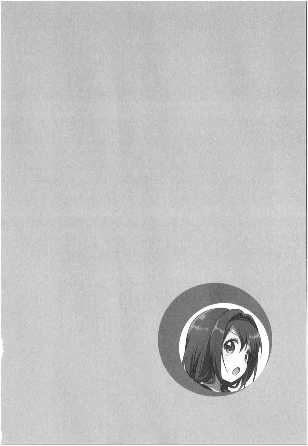 Yuru Yuri Chapter 86 - Trang 2