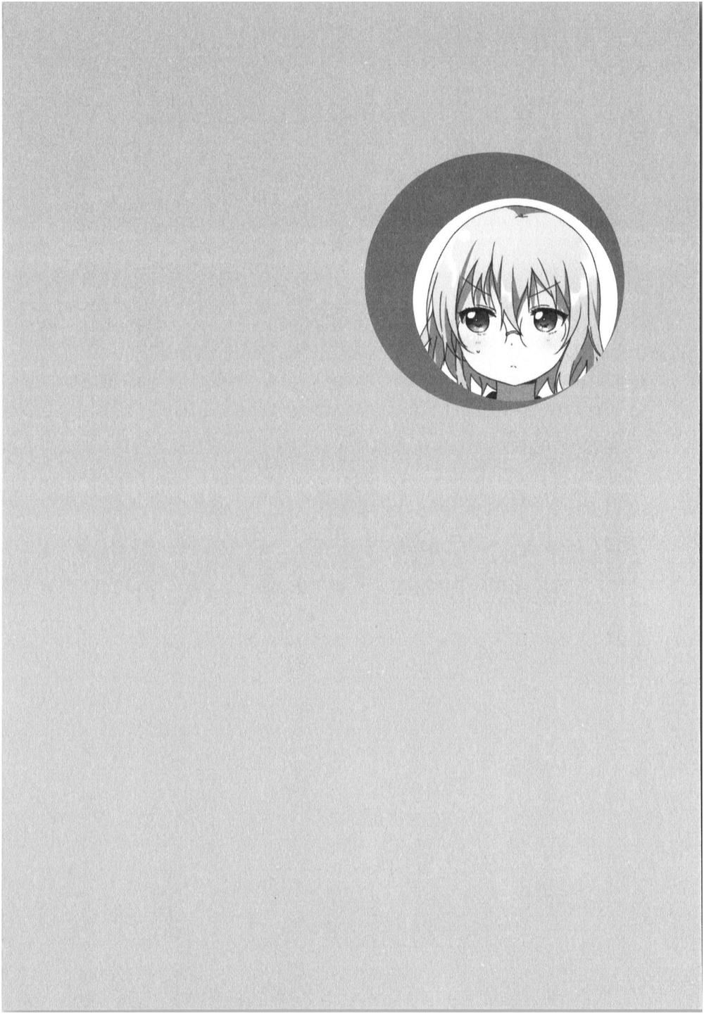 Yuru Yuri Chapter 87 - Trang 2