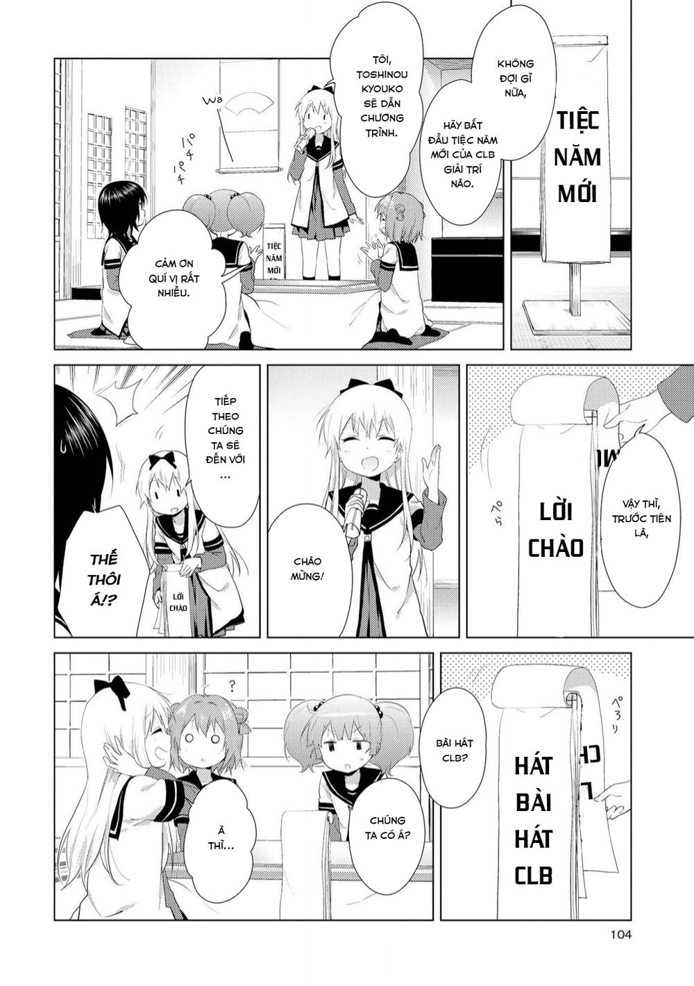 Yuru Yuri Chapter 96 - Trang 2