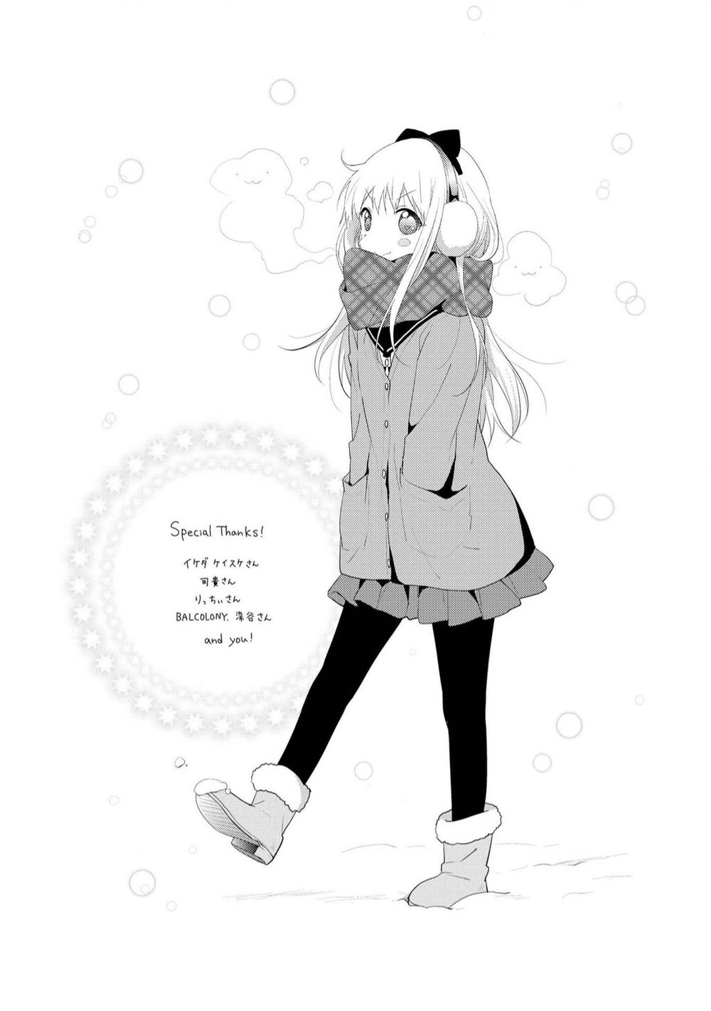 Yuru Yuri Chapter 98 - Trang 2