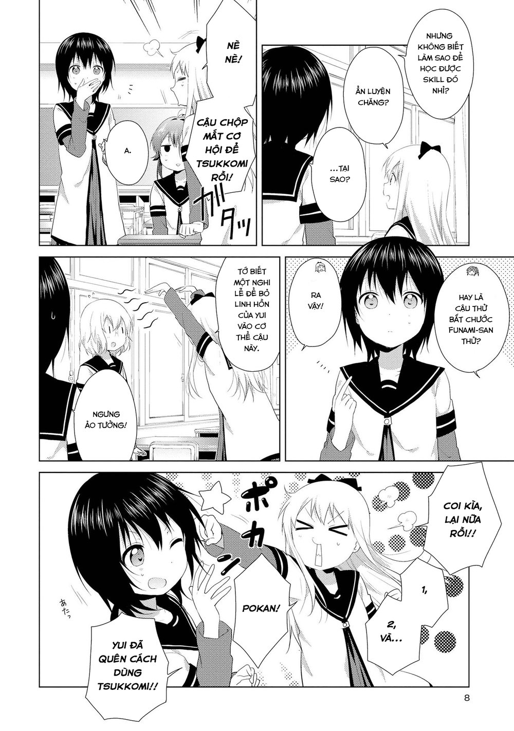 Yuru Yuri Chapter 99 - Trang 2