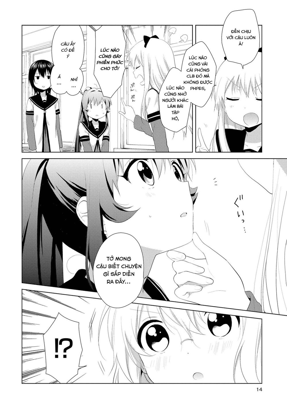 Yuru Yuri Chapter 99 - Trang 2