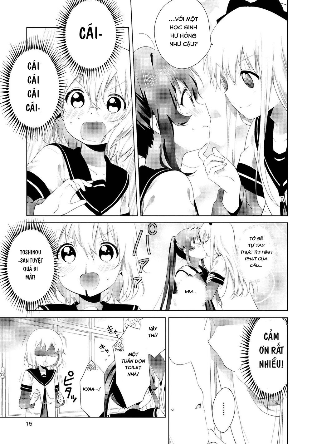 Yuru Yuri Chapter 99 - Trang 2