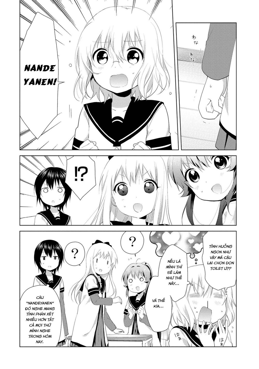 Yuru Yuri Chapter 99 - Trang 2