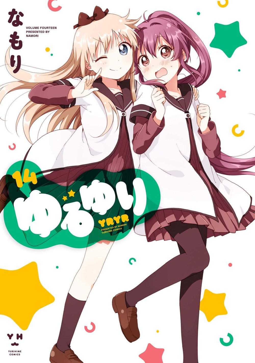Yuru Yuri Chapter 99 - Trang 2