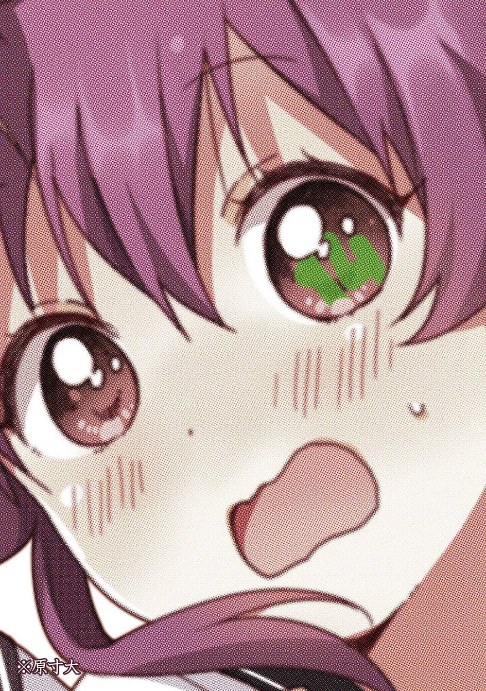 Yuru Yuri Chapter 99 - Trang 2