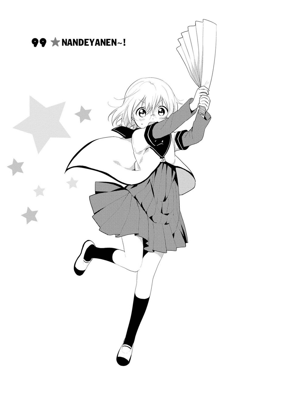 Yuru Yuri Chapter 99 - Trang 2