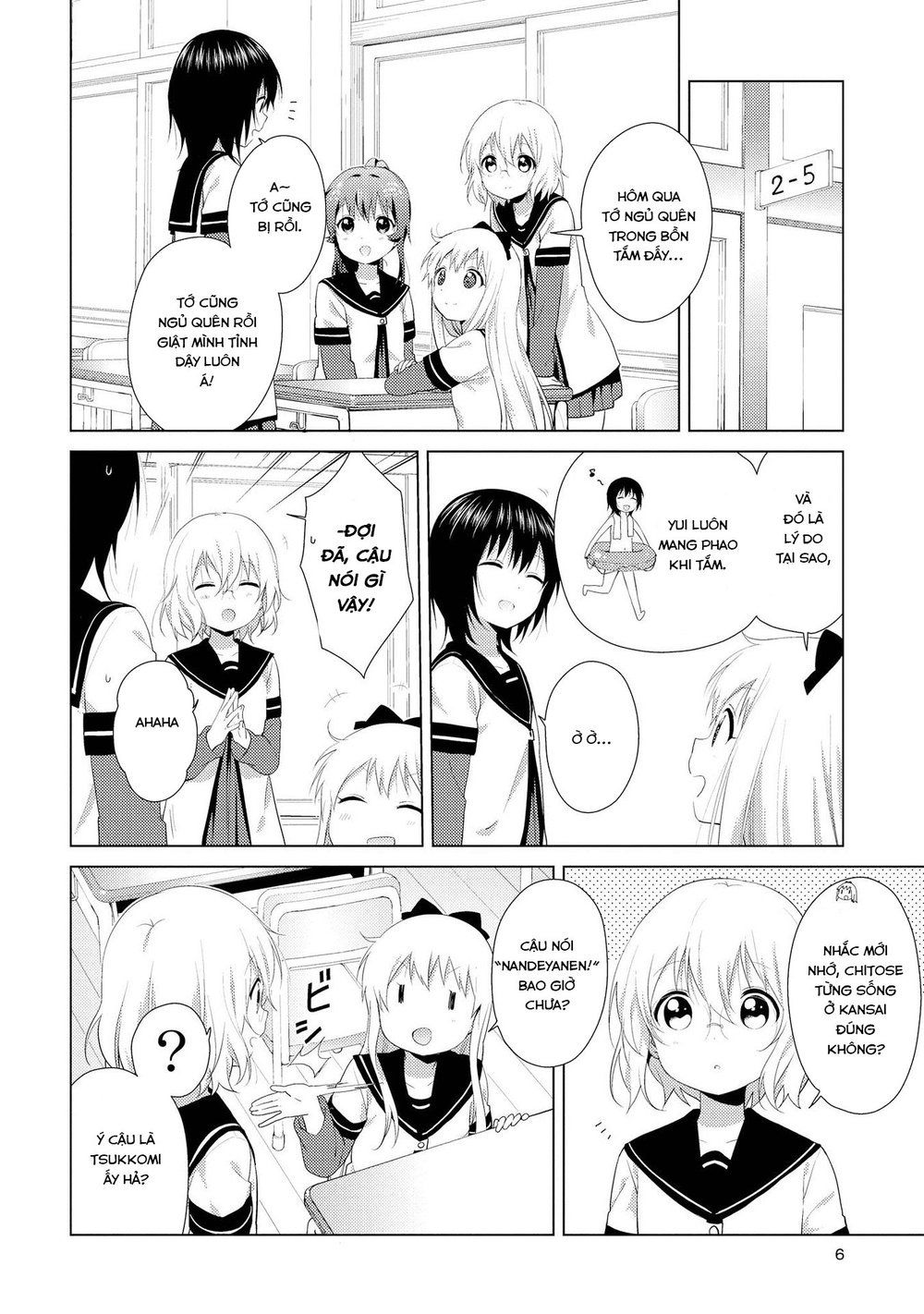 Yuru Yuri Chapter 99 - Trang 2