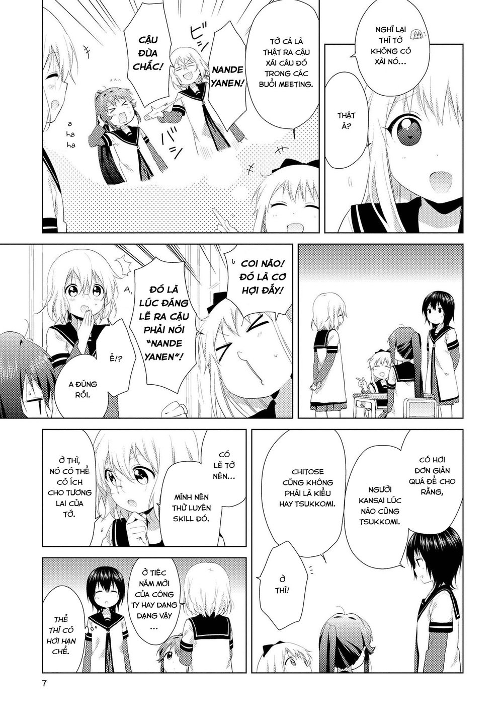 Yuru Yuri Chapter 99 - Trang 2