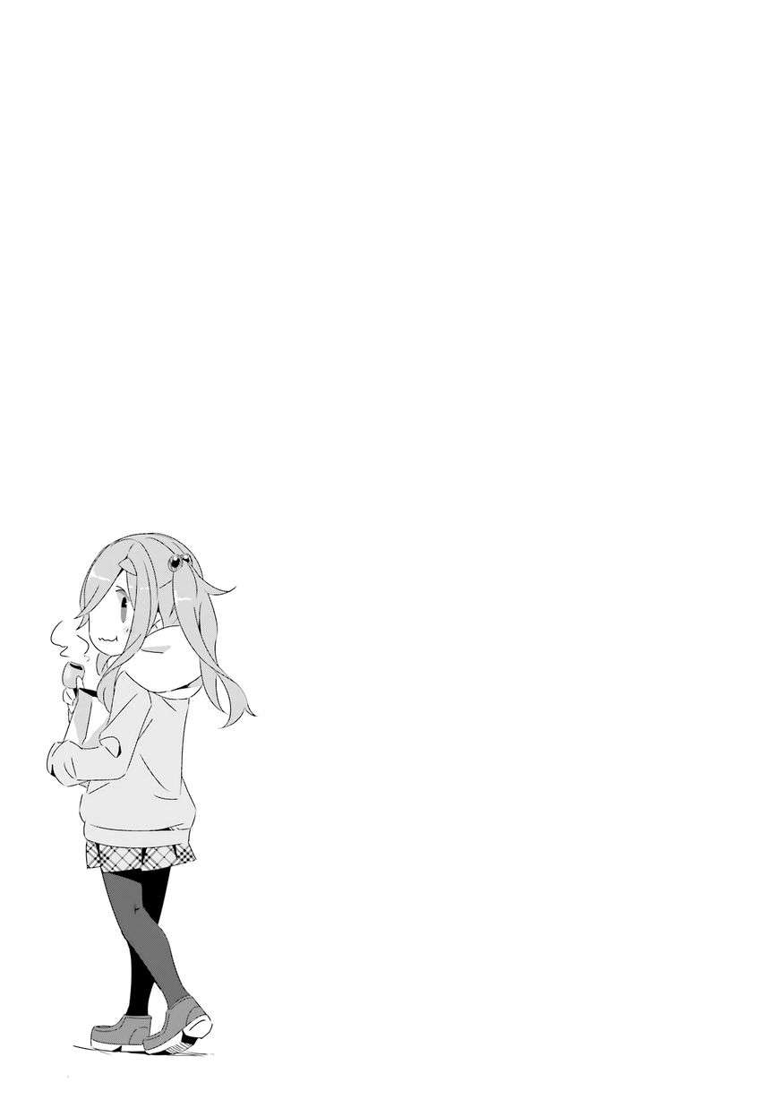 Yurucamp Chapter 14 - Trang 2