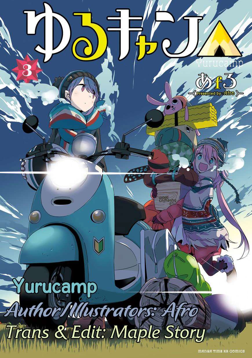 Yurucamp Chapter 15 - Trang 2