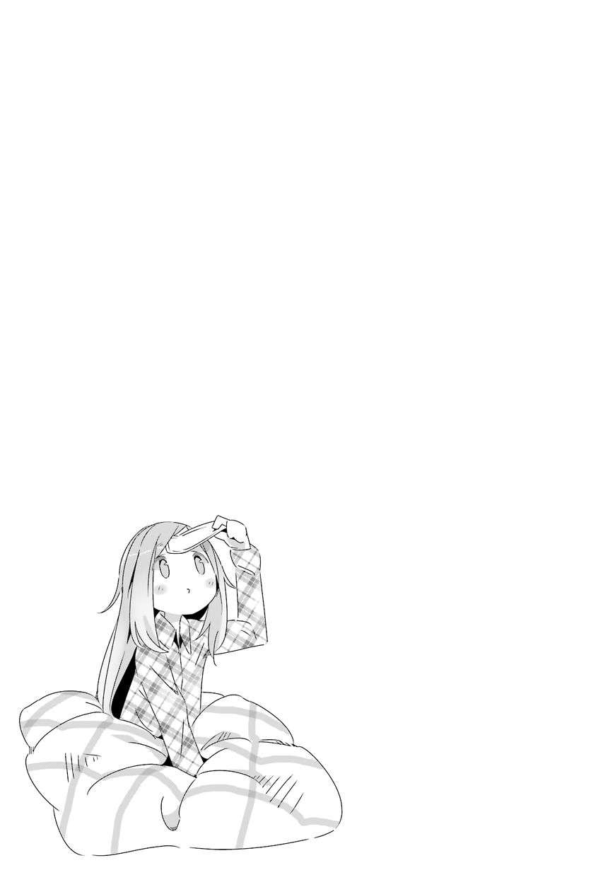 Yurucamp Chapter 15 - Trang 2