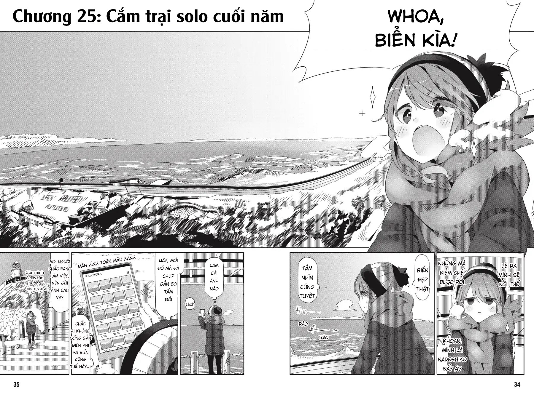 Yurucamp Chapter 25 - Trang 2