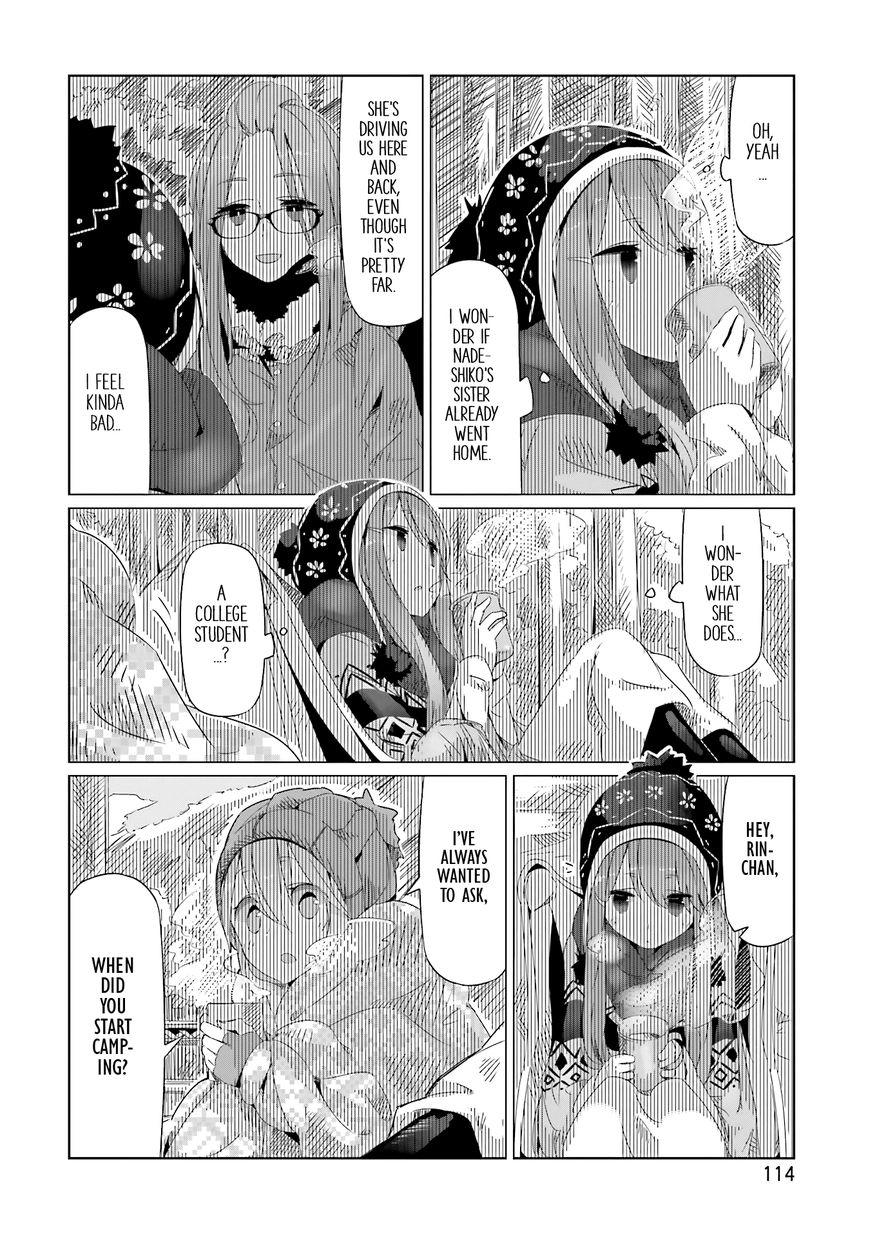 Yurukyan Chapter 11 - Trang 2