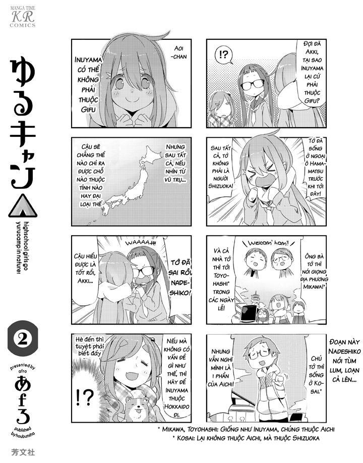 Yurukyan Chapter 13 - Trang 2