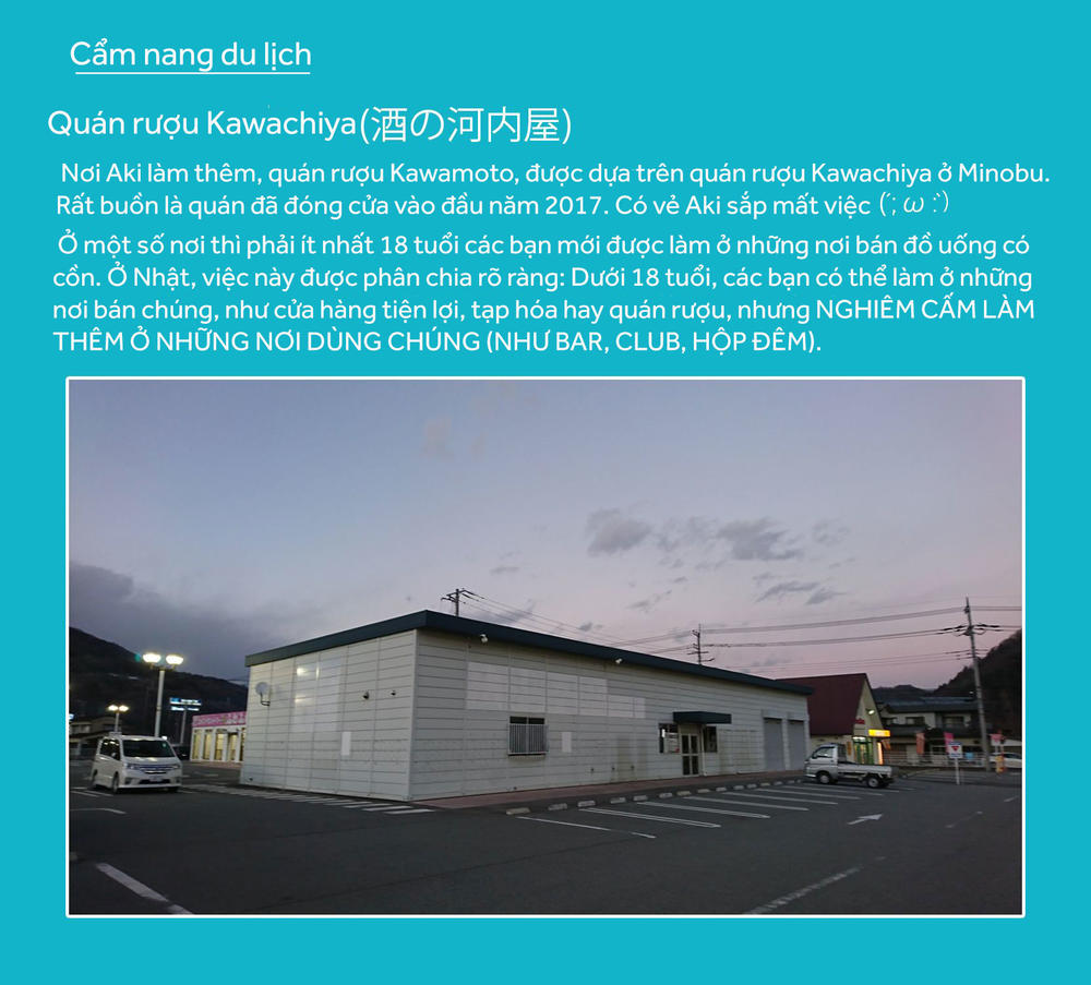 Yurukyan Chapter 14 - Trang 2