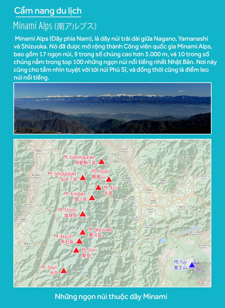 Yurukyan Chapter 15 - Trang 2