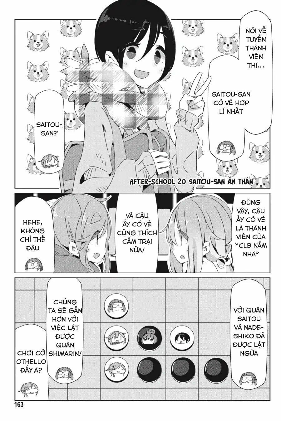 Yurukyan Chapter 23.5 - Trang 2