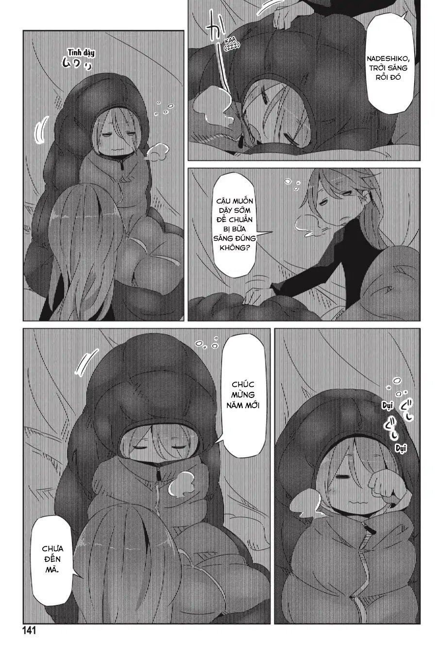 Yurukyan Chapter 23 - Trang 2