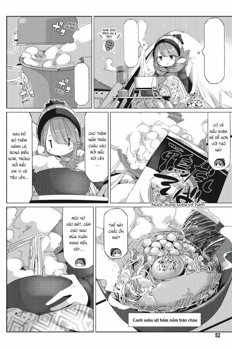 Yurukyan Chapter 25 - Trang 2