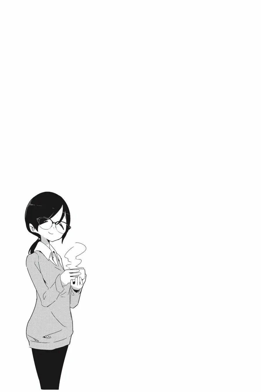 Yurukyan Chapter 25 - Trang 2