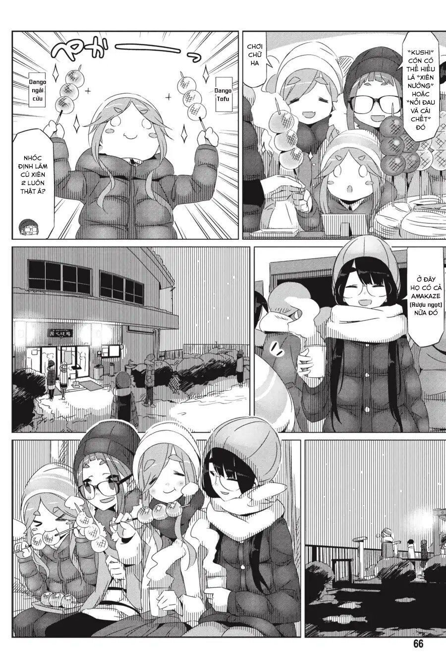 Yurukyan Chapter 26 - Trang 2