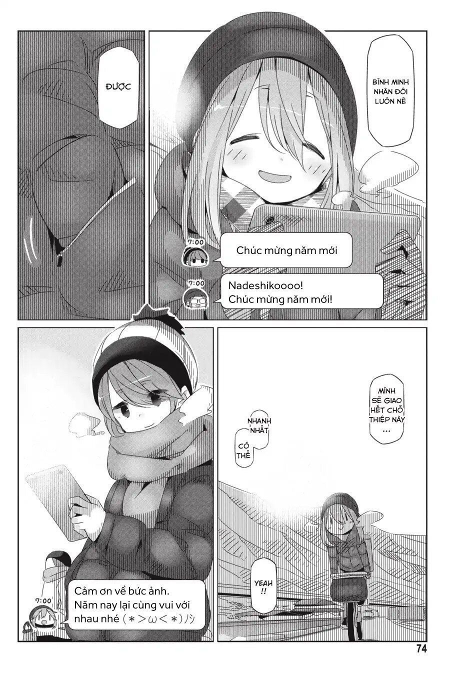 Yurukyan Chapter 26 - Trang 2