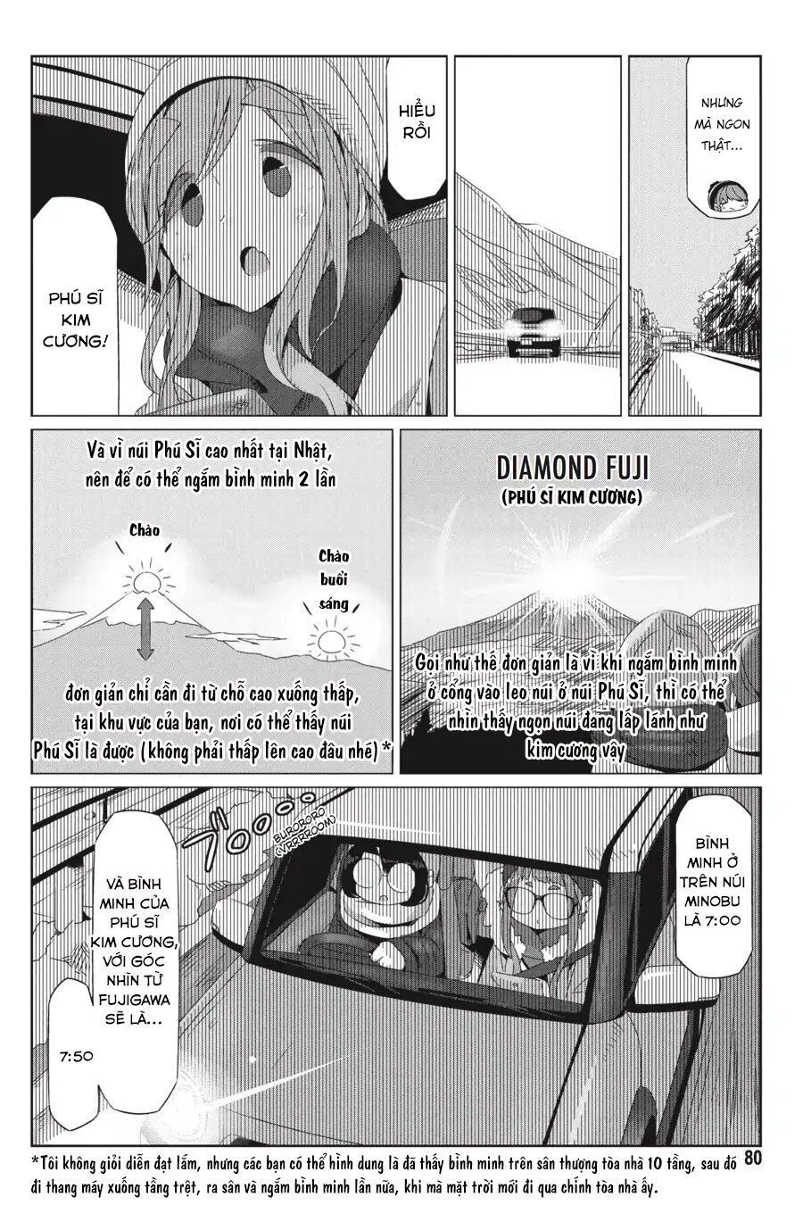 Yurukyan Chapter 26 - Trang 2