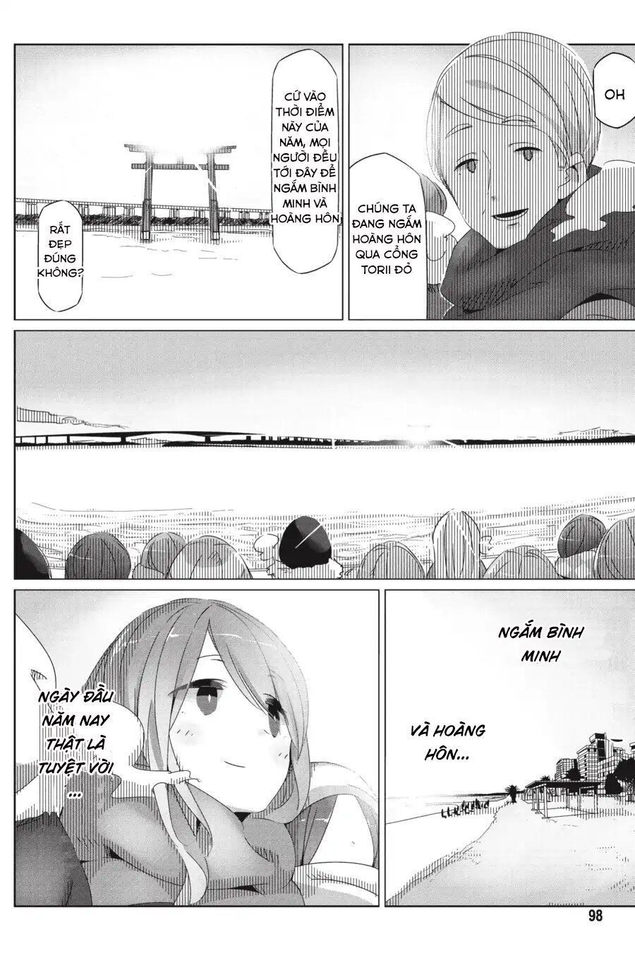 Yurukyan Chapter 27 - Trang 2