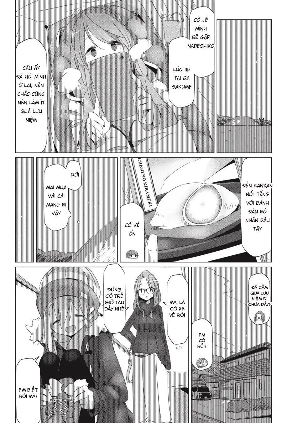 Yurukyan Chapter 27 - Trang 2