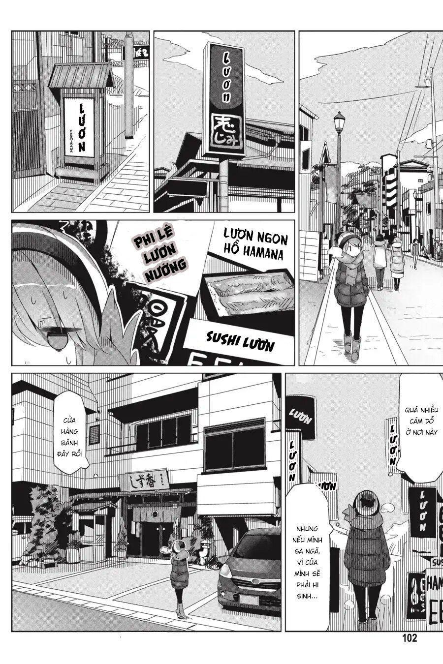 Yurukyan Chapter 27 - Trang 2