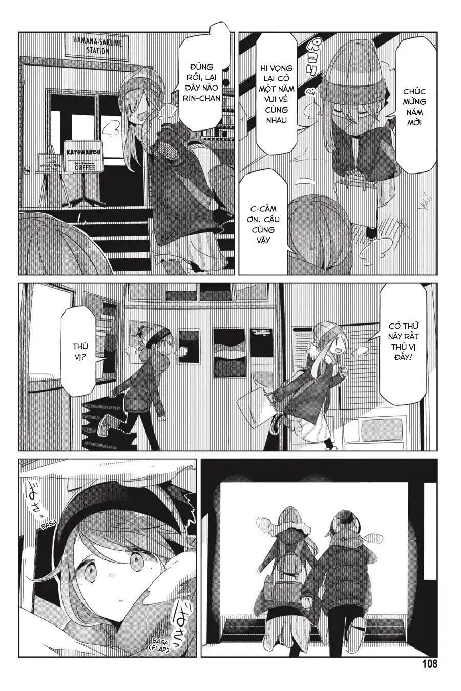 Yurukyan Chapter 27 - Trang 2