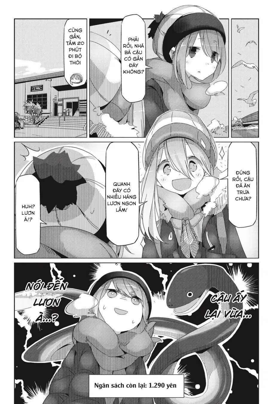 Yurukyan Chapter 27 - Trang 2