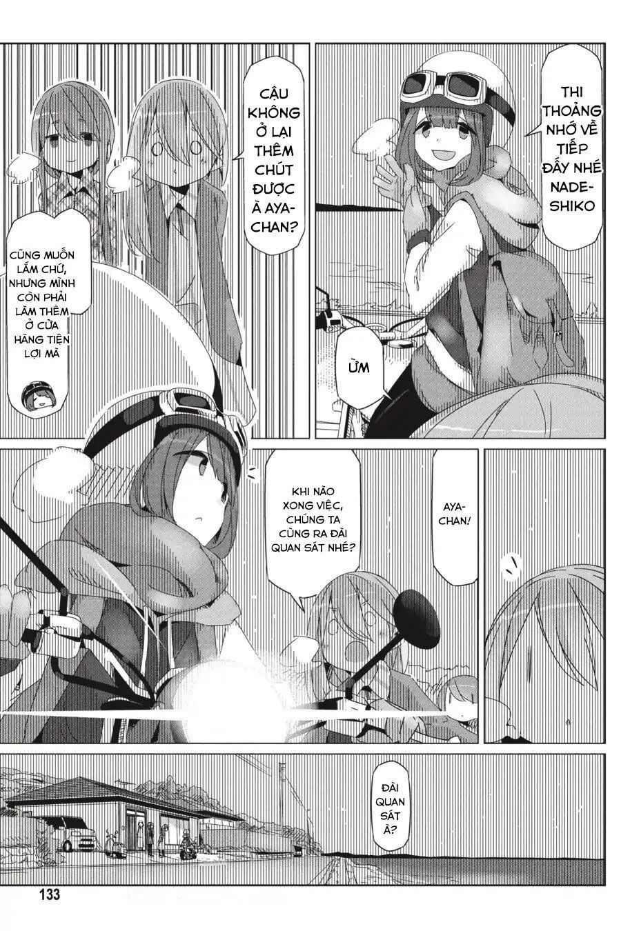 Yurukyan Chapter 28 - Trang 2