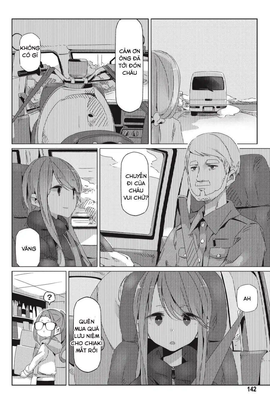 Yurukyan Chapter 28 - Trang 2