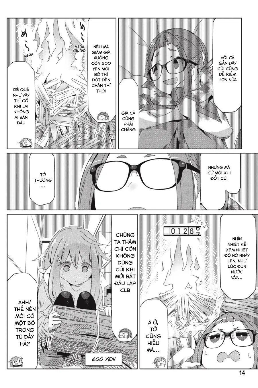 Yurukyan Chapter 29 - Trang 2