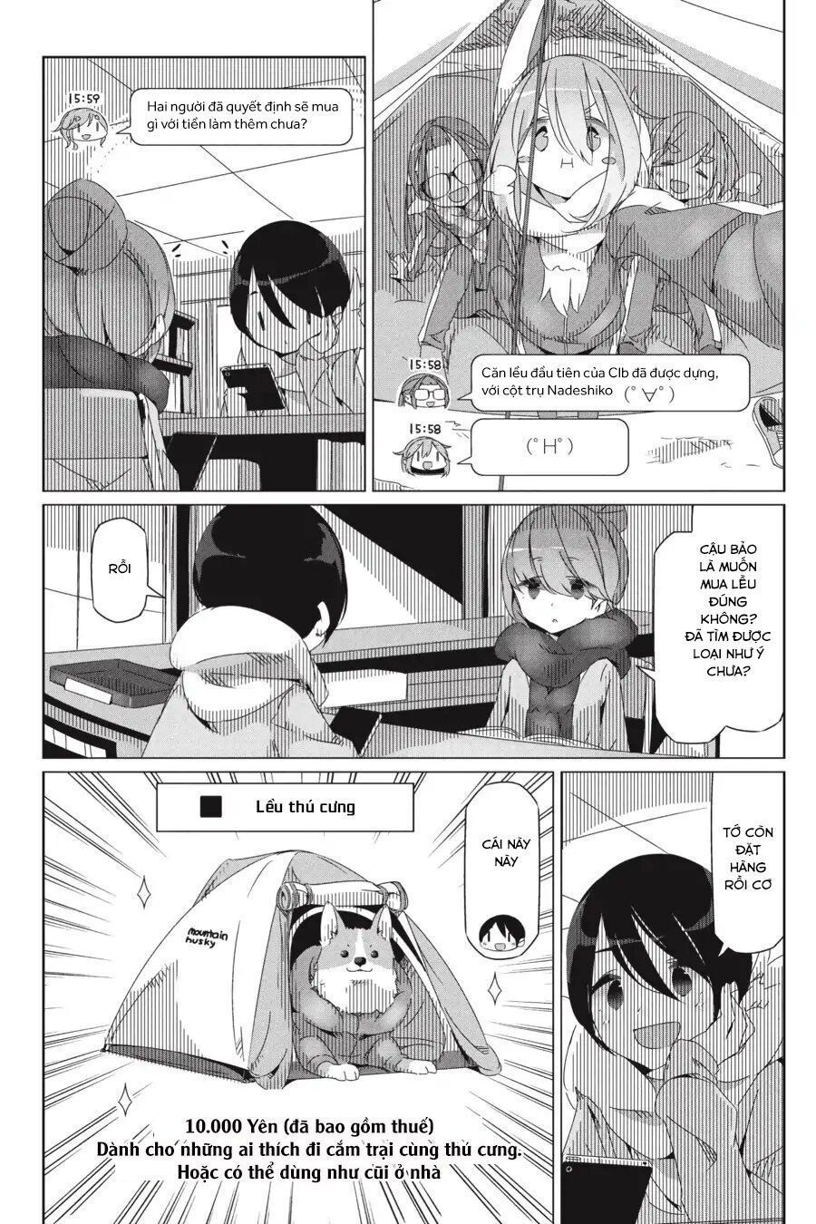 Yurukyan Chapter 29 - Trang 2