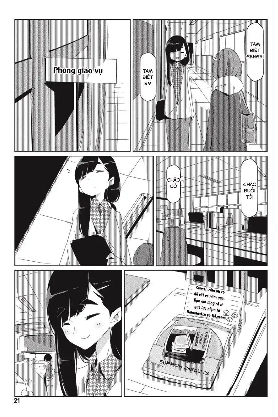 Yurukyan Chapter 29 - Trang 2