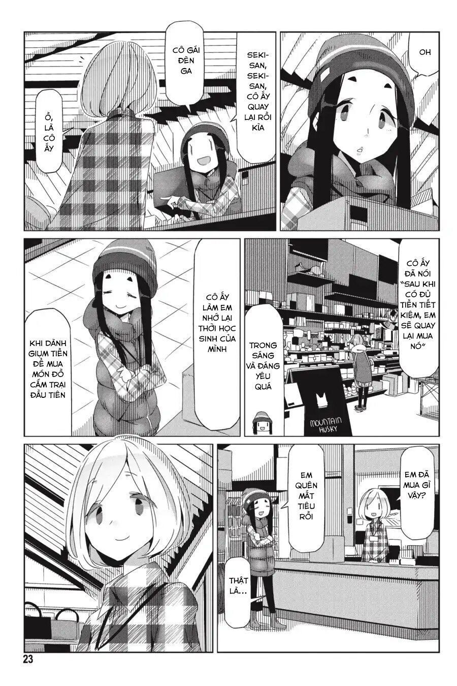 Yurukyan Chapter 29 - Trang 2