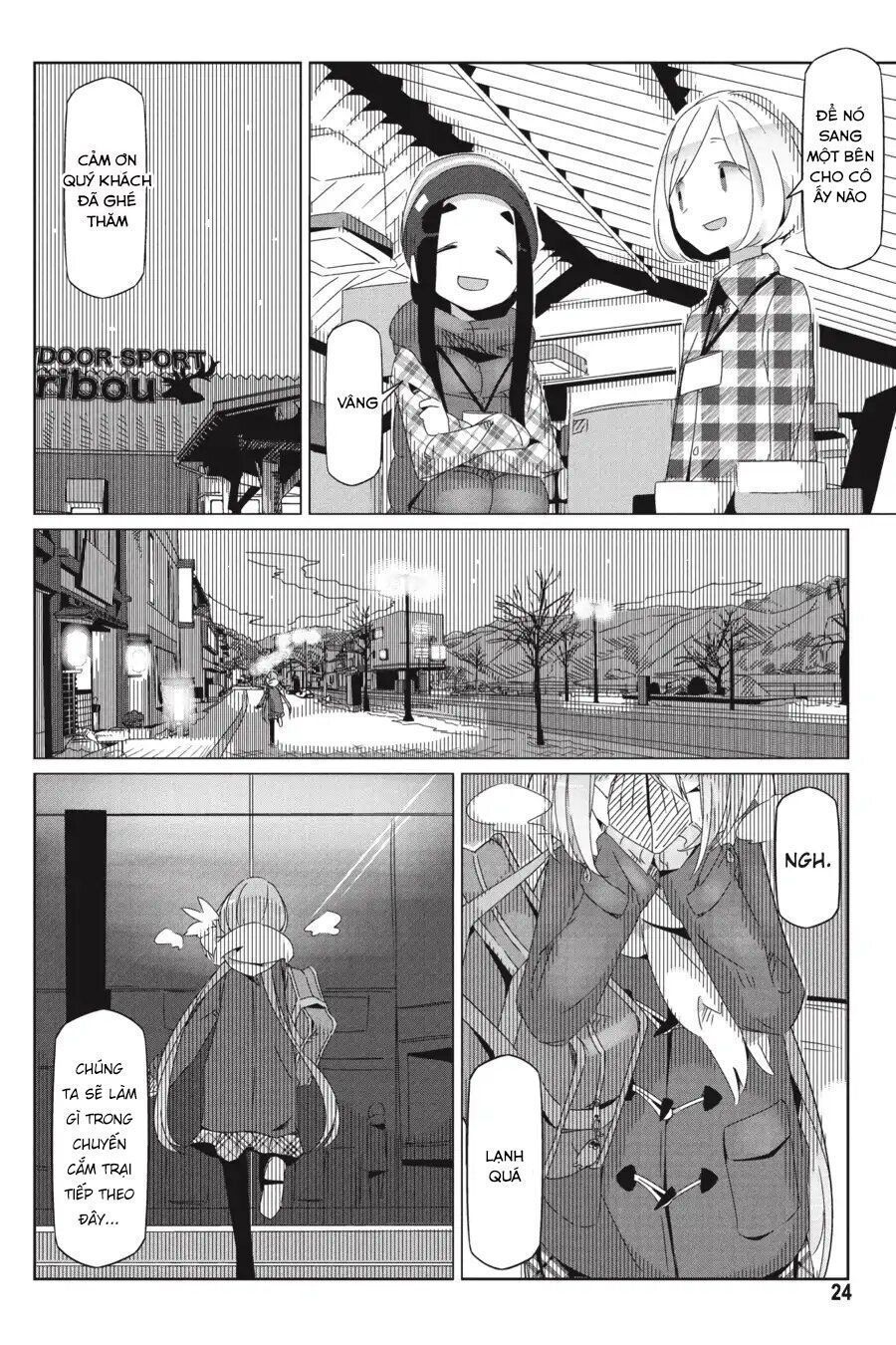 Yurukyan Chapter 29 - Trang 2